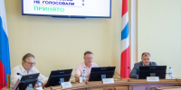 Комитет по местному самоуправлению - РИА Омск-информ