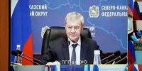 ГУБЕРНАТОР СТАВРОПОЛЬЯ ПРИНЯЛ УЧАСТИЕ В ЗАСЕДАНИИ МЕЖВЕДОМСТВЕННОЙ РАБОЧЕЙ ГРУППЫ ПОД ПРЕДСЕДАТЕЛЬСТВОМ ПОЛПРЕДА ПРЕЗИДЕНТА В СКФО - Губернатор