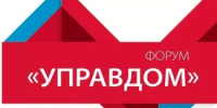 Уважаемые жители многоквартирных домов и руководители ресурсоснабжающих организаций! - Буздякский район