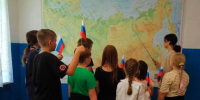 10.06.2026 | В детских лагерях Тверской области проходит смена «Дружба народов» - Главное управление по архивному делу
