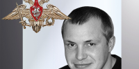 В Ивановской области простились с жителями региона – участниками спецоперации - ГТРК