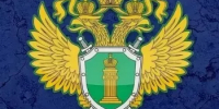 Прокуратура города добилась обеспечения необходимыми техническими средствами реабилитации инвалида 1 группы - Администрации г. о. Сибай