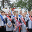 Увеличить - Комитет образования