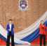 JPG Файл - Ставропольский филиал КУ МВД России