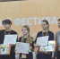 Юные инженеры и программисты из Курганской области завоевали награды на фестивале робототехники в Москве - Новый мир