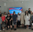 09.06.26 г. Концерт в центре социального обслуживания, изображение №1 - Ивановская митрополия