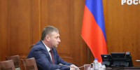 1.jpg - Губернатор и правительство