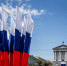 Курянам обещают насыщенную программу ко Дню России - Городские Известия