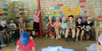 «Вместе целая страна» (6+) - ЦБС г. Смоленска