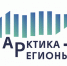 logo micro3 - Министерство промышленности и энергетики