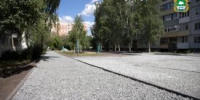 В Кургане ремонтируют более 20 дворов - Новый мир
