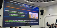 В Башкортостане с 2026 года действуют новые меры поддержки семей с детьми - Министерство семьи, труда и соцзащиты населения