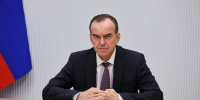 Вениамин Кондратьев: В Анапе и Краснодаре открыты два знаковых современных объекта для детского отдыха - Администрация Краснодарского края