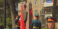 сквер.mp4_snapshot_00.13.452.jpg - ГТРК Кострома