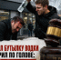«Схватил бутылку водки и ударил по голове»: жителю Батайска дали срок после драки у «Магнита» - Bloknot-Rostov.Ru