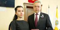 На Ставрополье посмертно наградили героя СВО - Вечерний Ставрополь