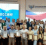 В Министерстве образования и науки ДНР отметили заслуги работников сферы образования региона - Минобрнауки ДНР