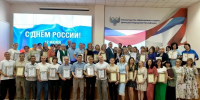 В Министерстве образования и науки ДНР отметили заслуги работников сферы образования региона - Минобрнауки ДНР