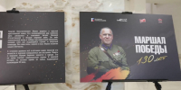 Мэр Воронежа посетил выставку в честь великого полководца Георгия Жукова - ГТРК Воронеж