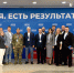 «Единая Россия» на форуме наметила ключевые направления народной программы - ГТРК Воронеж