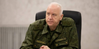 Александр Бастрыкин взял на контроль ситуацию с оползнем в Минеральных Водах - Bloknot-Stavropol.Ru