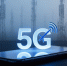ФАС проверит операторов связи на законность упоминания сети 5G в рекламе - StolicaOnego.Ru