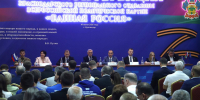 «Единая Россия» внесла более 100 тысяч наказов от жителей Кубани - Югополис
