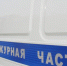 В Курске две женщины похитили у 94-летней пенсионерки почти миллион рублей - KurskTV.Ru