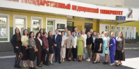 Студенты СГМУ успешно прошли государственную итоговую аттестацию по направлению подготовки «Социальная работа» - СГМУ