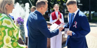 Юным жителям Брянска вручили паспорта в преддверии Дня России - БрянскToday.Ru