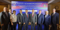 Депутаты Городского Собрания Сочи приняли участие в Конференции Краснодарского регионального отделения «Единой России» - Городское Собрание