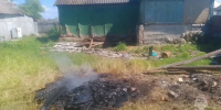 Жительница Курской области едва сама не спалила свой дом - Городские Известия