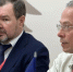 Поддержка машиностроения - Брянский рабочий