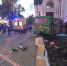 Фото: Госавтоинспекция Свердловской области/max.ru - Ямал-Медиа
