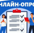 Уважаемые предприниматели! - Министерство имущественных и земельных отношений