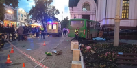 «Люди ломались пополам»: очевидцы рассказали детали смертельного ДТП у храма в Екатеринбурге - EaNews.Ru