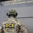 Студенту из Саранска дали 5,5 лет колонии по террористической статье - Info-Rm.Com