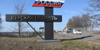 Две тысячи курян прошли курсы минной безопасности с начала года - РИА Курск