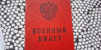 Очередной визовый барьер: ЕС может еще больше ужесточить въезд россиянам - MosRegToday.Ru
