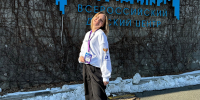 ерм - Газета Сурские просторы