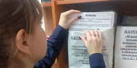 Оплачены нарушения при перевозке грузов - УФССП