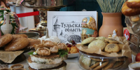 Тульское гостеприимство представили на форуме «Путешествуй!» в Москве - ИА Тульская служба новостей