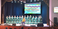 РОССИЯ - РОДИНА МОЯ! - Министерство культуры