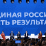 Василий Анохин, Губернатор Смоленской области: - Десногорская газета