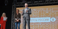 Василий Анохин принял участие в торжественном открытии фестиваля «Вкусы России» в Смоленске - О чём Говорит Смоленск