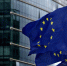 Еэсовцы обнародовали новые санкции - Столица С