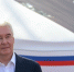 Сергей Собянин сообщил о ликвидации трёх летевших на Москву БПЛА - Говорит Москва