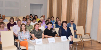 Конференция местного отделения партии «Единая Россия» прошла в Валуйках Белгородской области - Сетевое издание Валуйская Звезда
