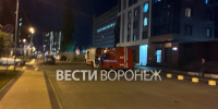 Пожарные машины съехались к воронежскому ЖК «Современник» - ГТРК Воронеж