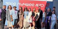 В Судаке прошла первая летняя школа «Молодежь в культуре» - Минкультуры Республики Крым